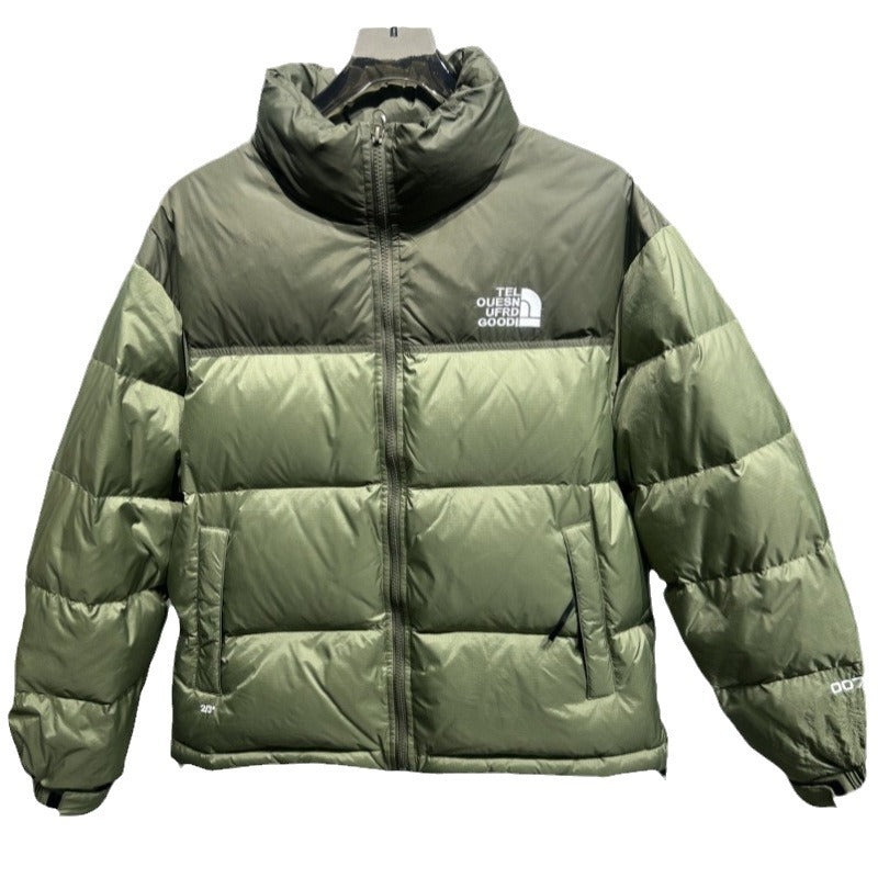New Men's Down Jacket Men's Fashion Warm Down Jacket Jacket Down Jacket Men's Trendy Men's Thickened Down Jacket